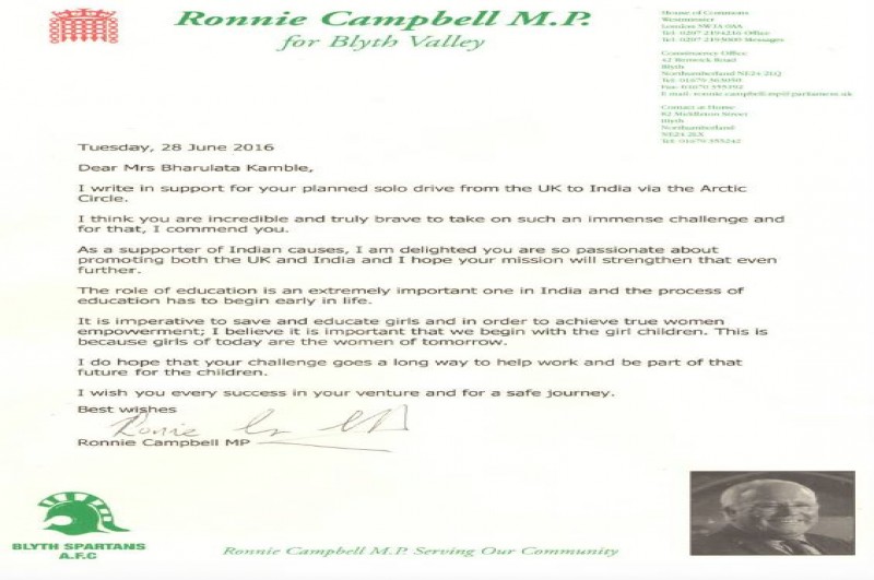 Letter  Of  Support from the honourable Ronnie Campbell M.P for  Blyth Valley